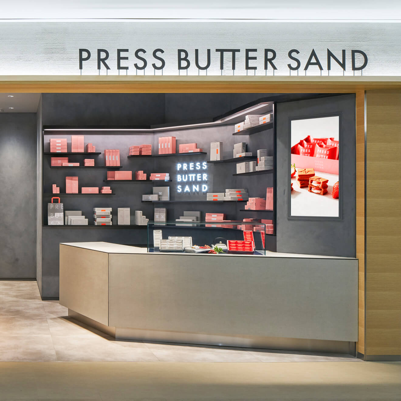 PRESS BUTTER SAND 福岡空港店