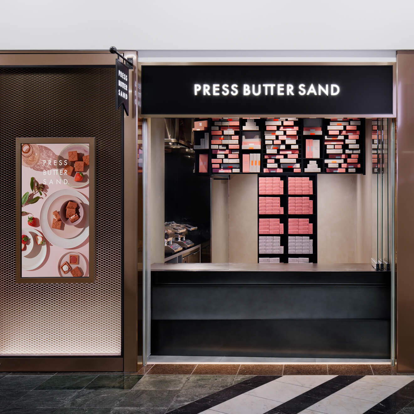 PRESS BUTTER SAND 博多駅店